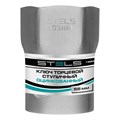 Ключ торцевой ступичный 55 мм Stels 16232
