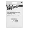 Магнитный браслет для крепежа Matrix 16256