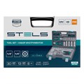 Набор инструментов, 1/2", 1/4", CrV, пластиковый кейс 69 предметов Stels 16287