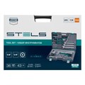 Набор инструментов, 1/4", 1/2", Cr-V, S2, усиленный кейс, 119 предметов Stels 16288