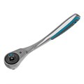 Набор торцевых головок, трещотка 120 зубьев, 1/2", 1/4", CrV, 41 предмет Gross 16291