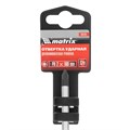 Ударная отвертка, PH2 x 100 мм, двухкомпонентная рукоятка, CrV Matrix 16334