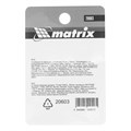 Струбцина G-образная, 75 мм Matrix 16551