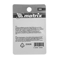 Струбцина G-образная, 150 мм Matrix 16555