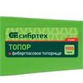 Топор, 1000 г, фибергласовое топорище Сибртех 16638