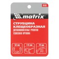 Струбцина клещеобразная 2, усиленная, пластиковый корпус, двухкомпонентные рукоятки, 50 мм Matrix 16751