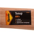 Топор, 800 г, в сборе, кованый, деревянное топорище Sparta 16763