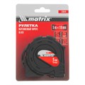Рулетка Black,5 м х 19 мм,обрезиненный корпус Matrix 16786