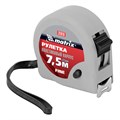 Рулетка Fine,7,5 м х 25 мм,пластиковый корпус Matrix 16790
