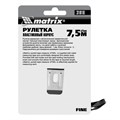 Рулетка Fine,7,5 м х 25 мм,пластиковый корпус Matrix 16790