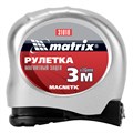 Рулетка Magnetic,3 м х 16 мм,магнитный зацеп Matrix 16791