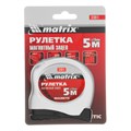 Рулетка Magnetic,5 м х 19 мм,магнитный зацеп Matrix 16792