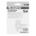 Рулетка Magnetic,5 м х 19 мм,магнитный зацеп Matrix 16792