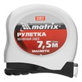 Рулетка Magnetic,7,5 м х 25 мм,магнитный зацеп Matrix 16793