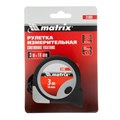 Рулетка Continuous fixation,3 м х 16 мм,двухкомпонентный корпус,плавная фиксация Matrix 16807