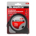 Рулетка Continuous fixation,7,5 м х 25 мм,двухкомпонентный корпус,плавная фиксация Matrix 16809
