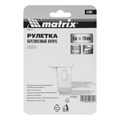 Рулетка Rubber,5 м х 19 мм,обрезиненный корпус Matrix 16815
