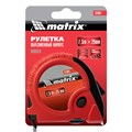 Рулетка Rubber,7,5 м х 25 мм,обрезиненный корпус Matrix 16816