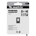 Рулетка Rubber,7,5 м х 25 мм,обрезиненный корпус Matrix 16816