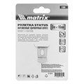Рулетка Status Magnet 3 fixations,3 м х 16 мм,обрезиненный корпус,зацеп с магнитом Matrix 16820