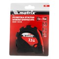 Рулетка Status Magnet 3 fixations,7,5 м х 25 мм,обрезиненный корпус,зацеп с магнитом Matrix 16821