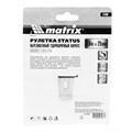 Рулетка Status Magnet 3 fixations,7,5 м х 25 мм,обрезиненный корпус,зацеп с магнитом Matrix 16821