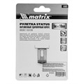 Рулетка Status Magnet fixation,5 м х 19 мм,обрезиненный корпус,зацеп с магнитом Matrix 16823