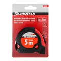 Рулетка Status Magnet fixation,5 м х 25 мм,обрезиненный корпус,зацеп с магнитом Matrix 16824