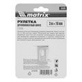 Рулетка Strong,3 м х 16 мм,обрезиненный корпус Matrix 16826