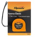 Рулетка Classic,2 м х 13 мм,пластиковый корпус Sparta 16837