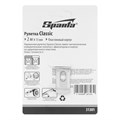Рулетка Classic,2 м х 13 мм,пластиковый корпус Sparta 16837