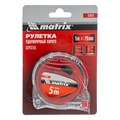 Рулетка Crystal,5 м х 25 мм,корпус из поликарбоната Matrix 16851