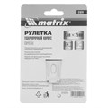 Рулетка Crystal,7,5 м х 25 мм,корпус из поликарбоната Matrix 16852
