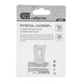 Рулетка Сапфир,двухкомпонентный корпус,7,5 м х 25 мм Сибртех 16857