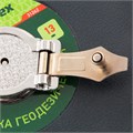 Рулетка геодезическая 30 м х 13 мм, закрытый корпус, фибергласовая лента Сибртех 16879