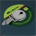Рулетка геодезическая 50 м х 13 мм, закрытый корпус, фибергласовая лента Сибртех 16880
