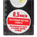 Уровень алюминиевый, усиленный, фрезерованный, 3 глазка, 400 мм Matrix 16990