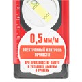 Уровень алюминиевый, фрезерованный, 3 глазка, рукоятки, 800 мм Matrix 17108