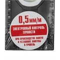 Уровень алюминиевый, усиленный, фрезерованный, 3 глазка, двухкомпонентные рукоятки, 1500 мм Matrix 17118
