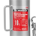 Домкрат гидравлический бутылочный, 10 т, высота подъема 230-460 мм Matrix 17152