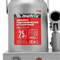 Домкрат гидравлический бутылочный, 25 т, высота подъема 230-360 мм Matrix 17158