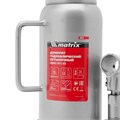 Домкрат гидравлический бутылочный, 12 т, h подъема 230-465 мм Matrix 17203