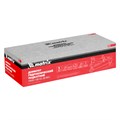Домкрат гидравлический подкатной, 2 т, Low Profile, 85-330 мм Matrix 17227