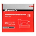 Нейлер пневматический для гвоздей от 10 до 50 мм Matrix 17281