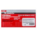 Скобы для пневматического степлера, 19 мм, ширина 1.2 мм, толщина 0.6 мм, ширина скобы 11.2 мм, 5000 шт Matrix 17311