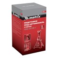 Подставки под машину регулируемые, 2 т, H подъема 275-420 мм, 2 шт Matrix 17315