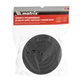 Резиновая опора для подкатного домкрата D 105 мм. H 45 мм Matrix 17367