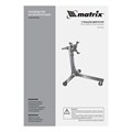 Стенд для двигателя, 400 кг, 1000 Lbs Matrix 17374