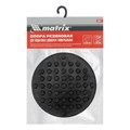 Резиновая опора для подкатного домкрата универсальная, D 72 мм, D 50, H 35 мм Matrix 17398