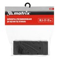 Резиновая опора для подставок под автомобиль 2т, 3т Matrix 17401